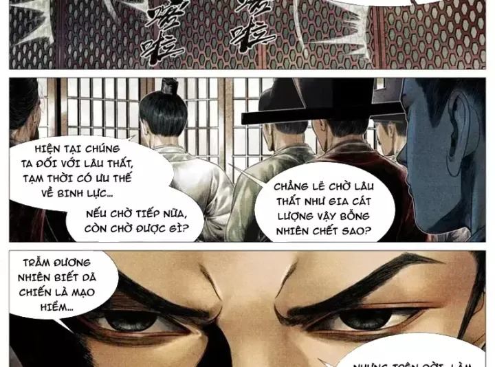 Chapter 196