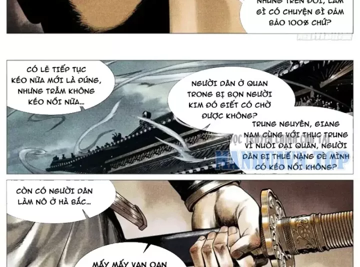 Chapter 196