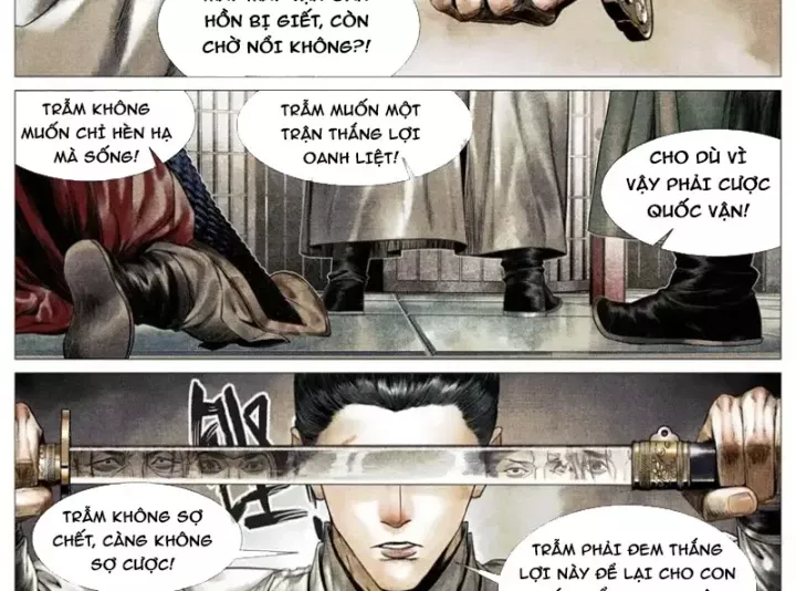 Chapter 196