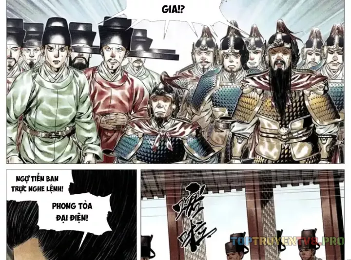 Chapter 196