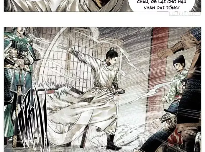 Chapter 196