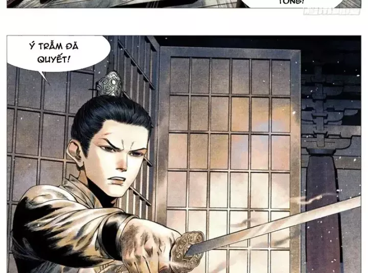 Chapter 196