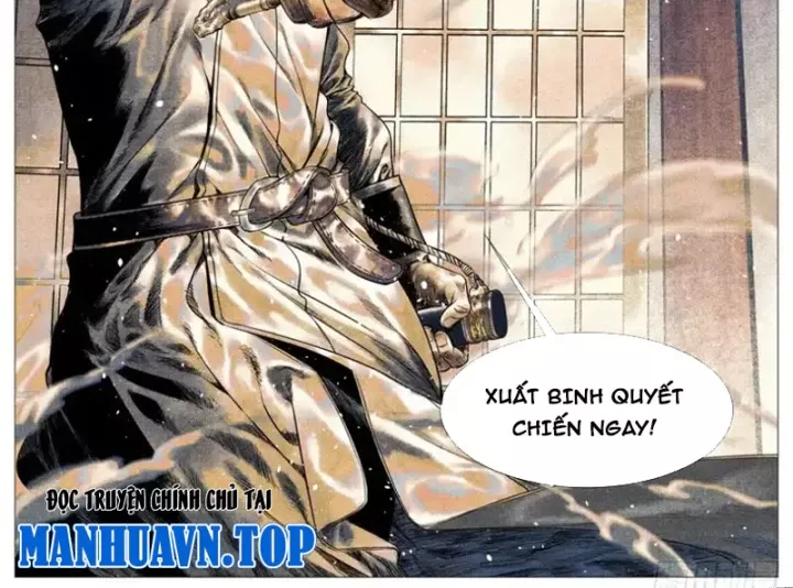 Chapter 196