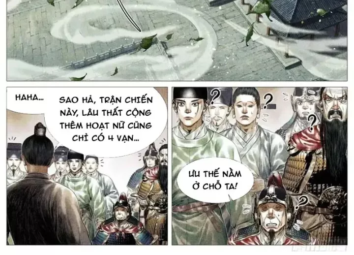 Chapter 196