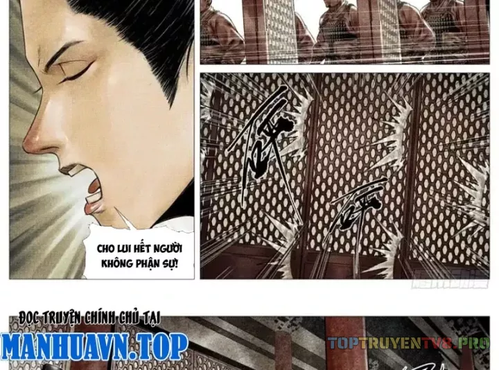 Chapter 196