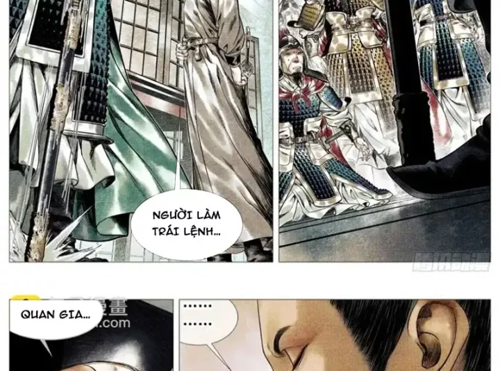 Chapter 196
