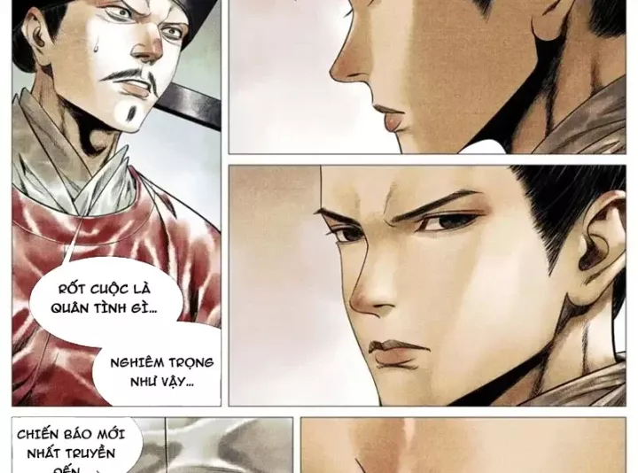 Chapter 196