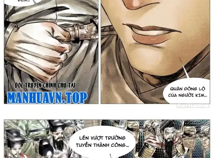 Chapter 196