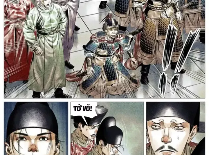 Chapter 196