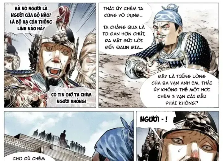 Chapter 197