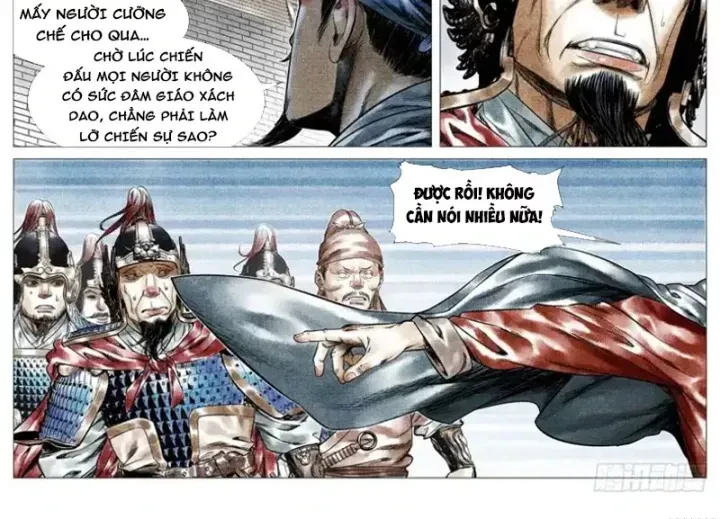Chapter 197