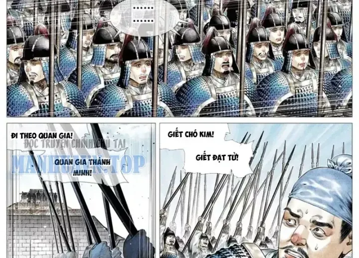 Chapter 197