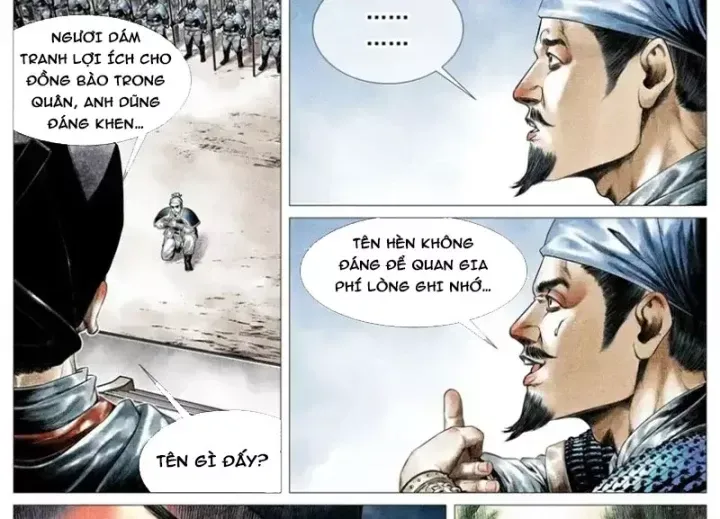 Chapter 197