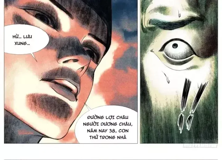 Chapter 197