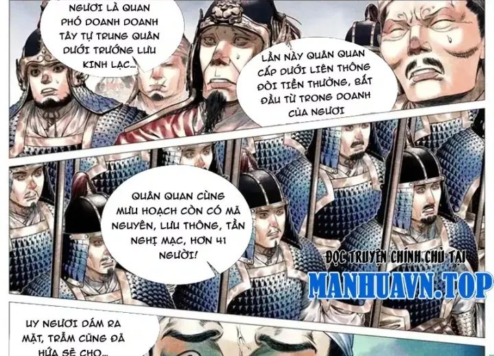 Chapter 197