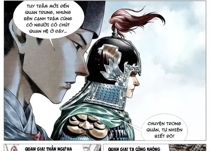 Chapter 197