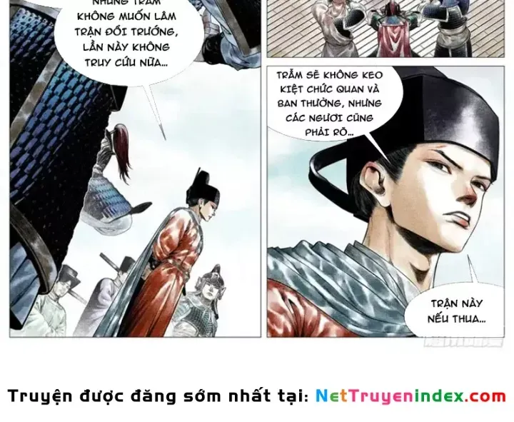 Chapter 197