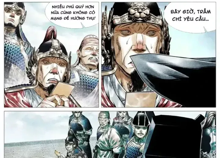 Chapter 197