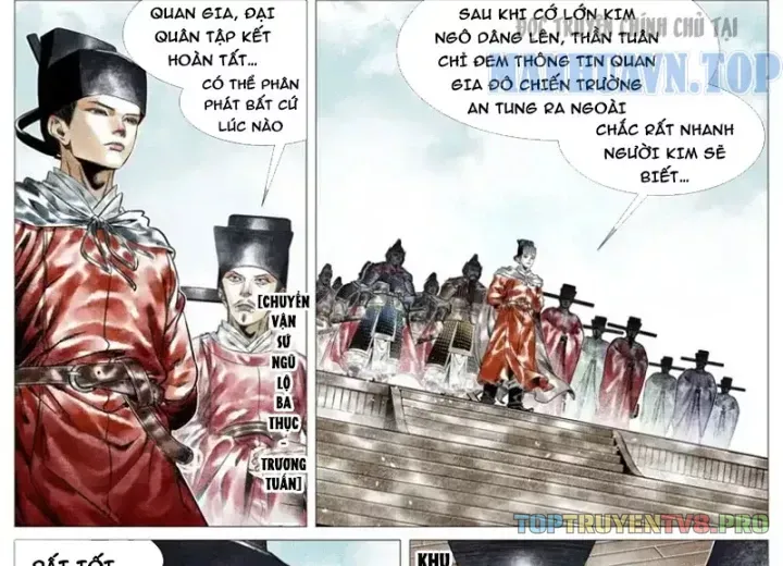 Chapter 197