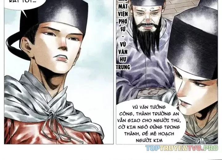 Chapter 197