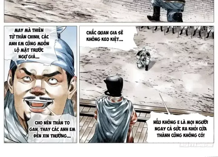 Chapter 197