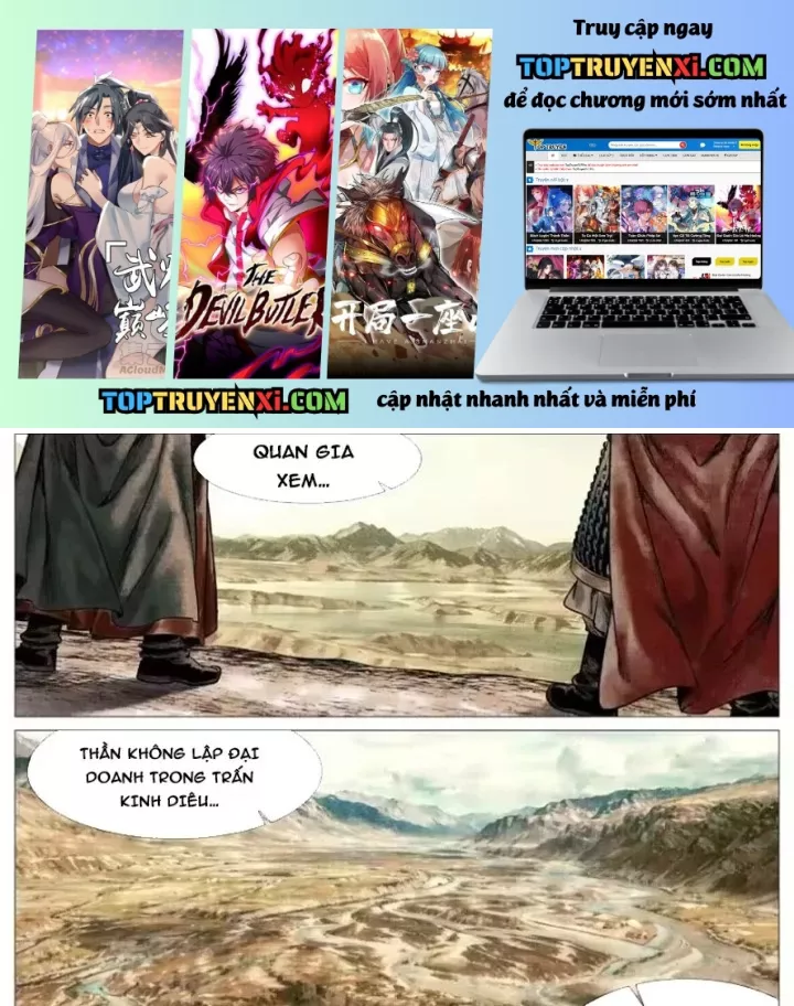 Chapter 198