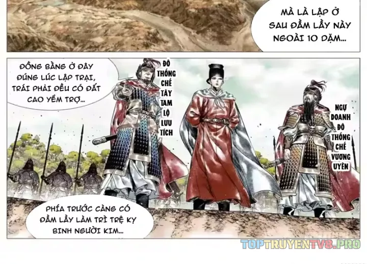 Chapter 198