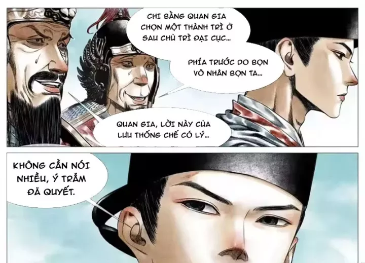 Chapter 198
