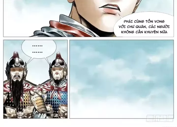 Chapter 198