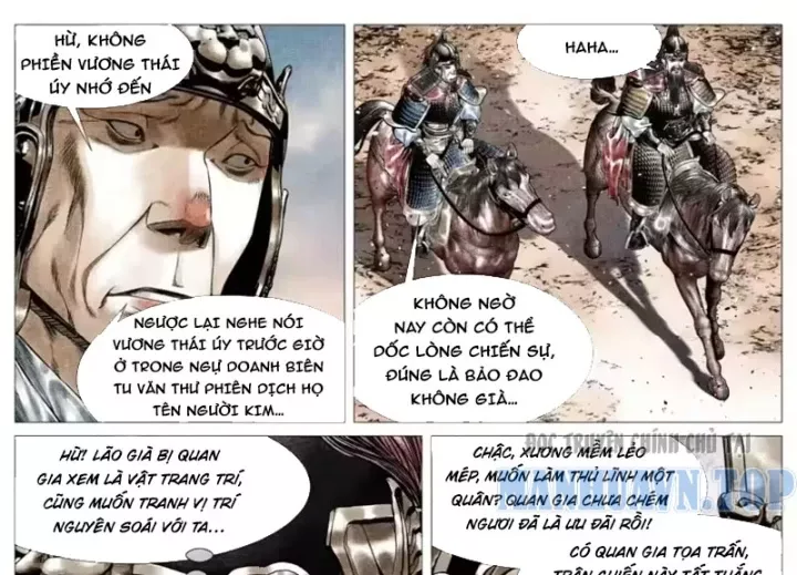 Chapter 198