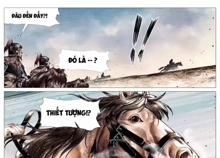 Chapter 198