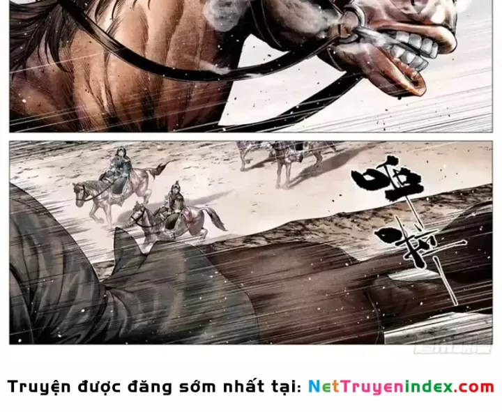 Chapter 198