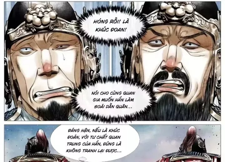 Chapter 198