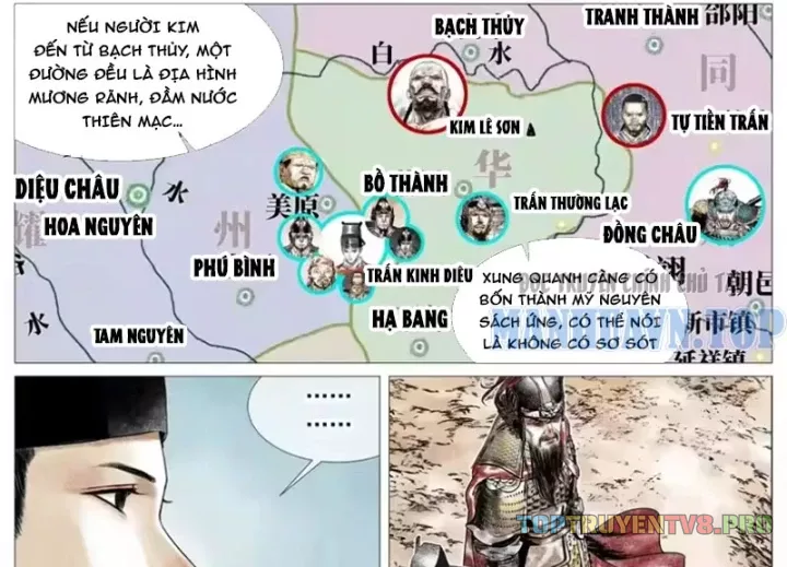 Chapter 198