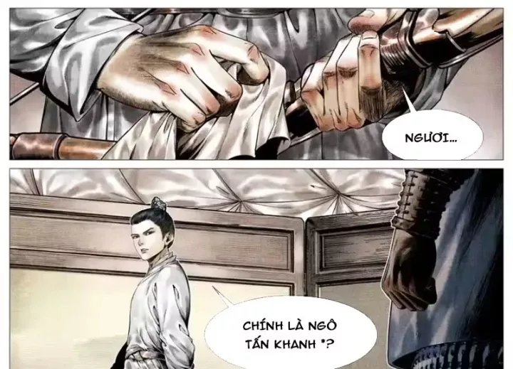 Chapter 198
