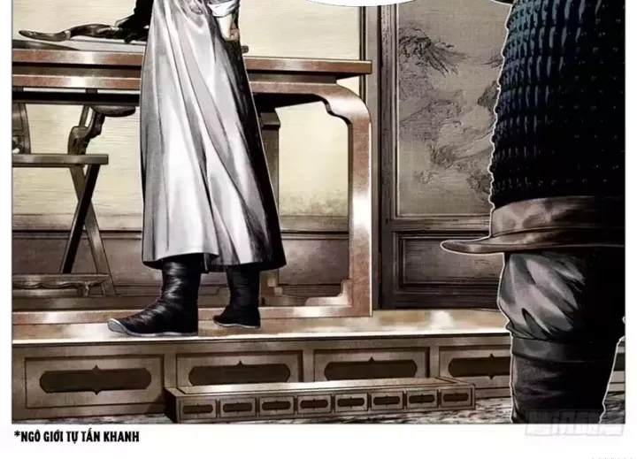 Chapter 198