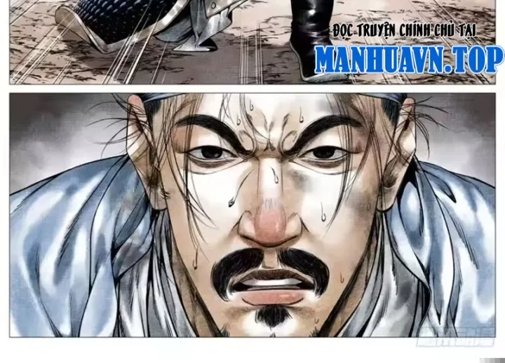 Chapter 198