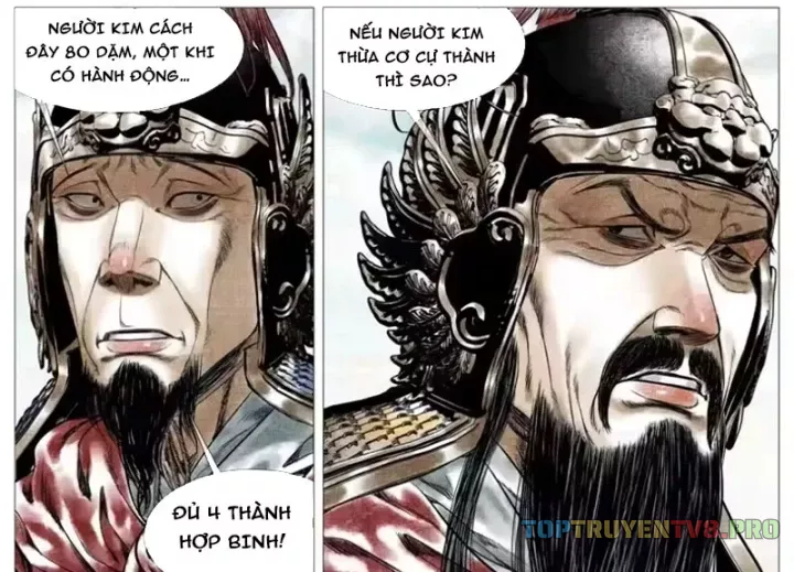 Chapter 198