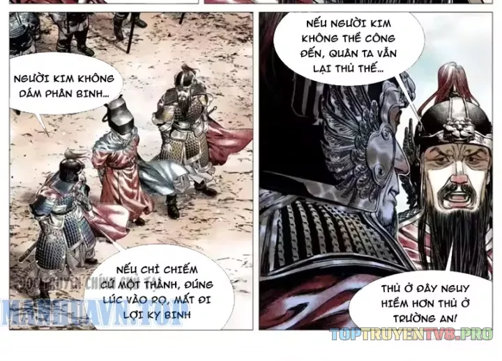 Chapter 198