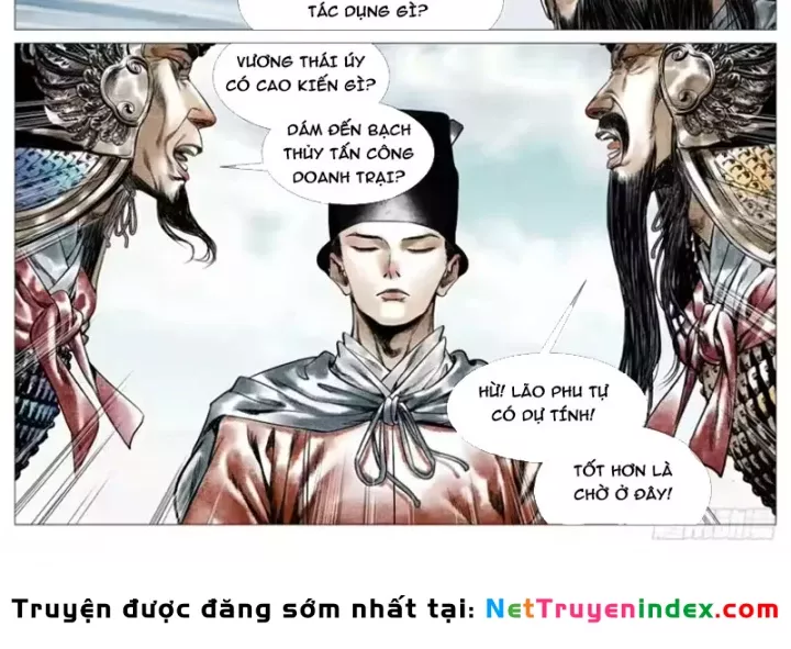 Chapter 198