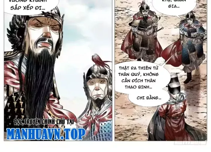 Chapter 198