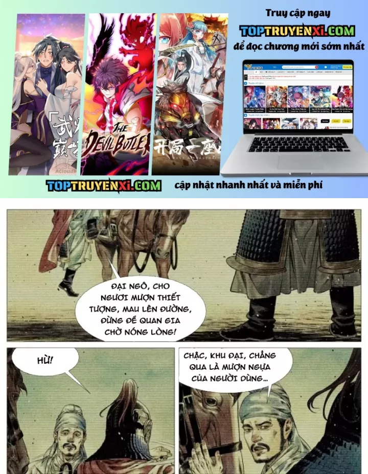 Chapter 199