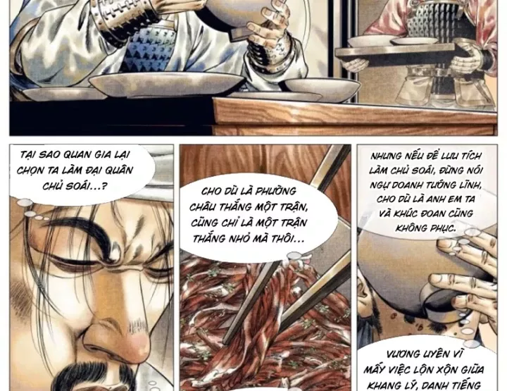 Chapter 199