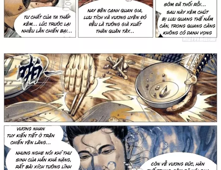 Chapter 199