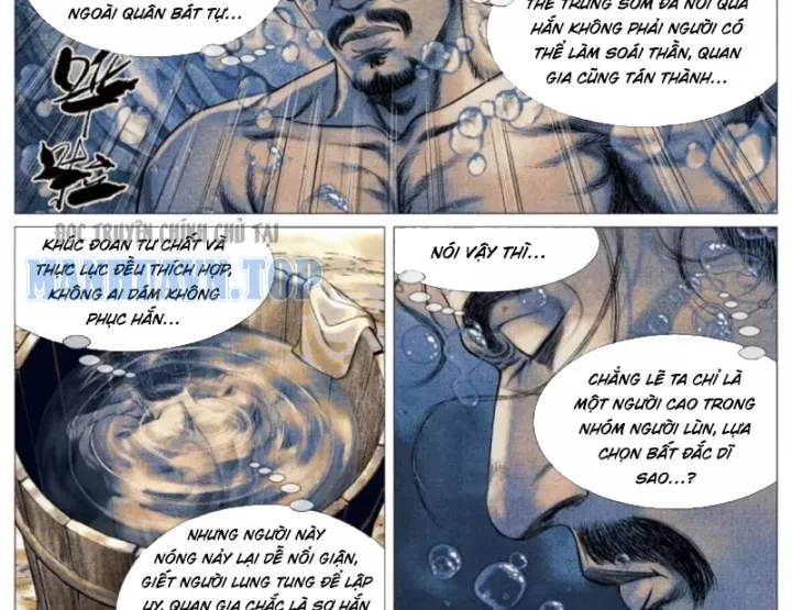 Chapter 199