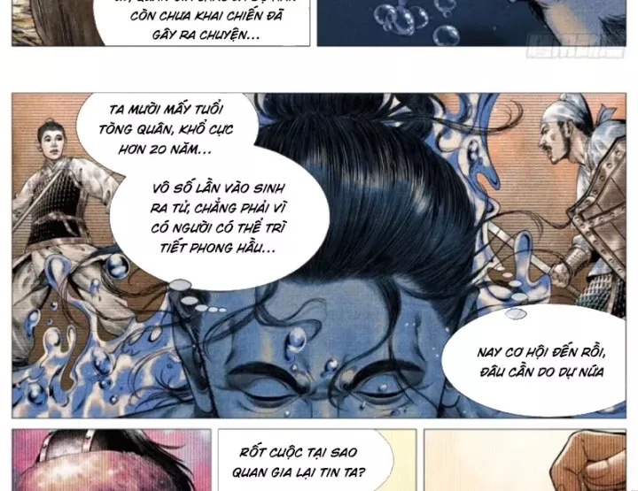 Chapter 199
