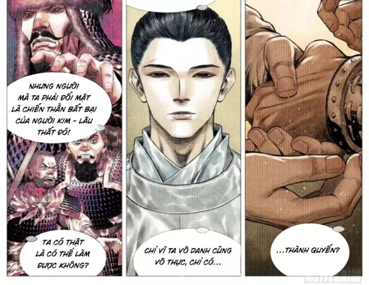 Chapter 199