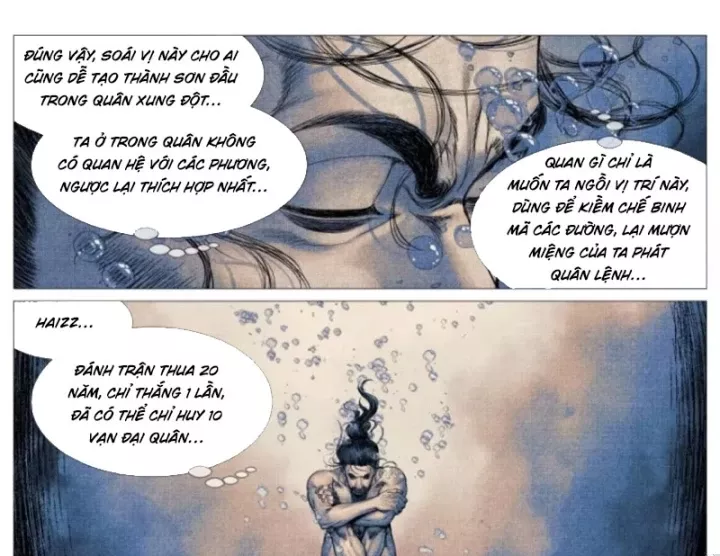 Chapter 199