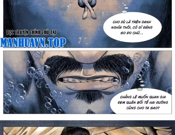 Chapter 199