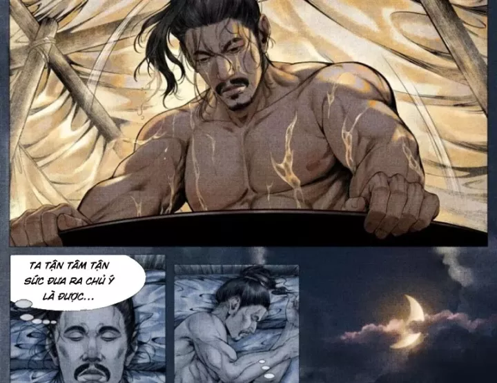 Chapter 199